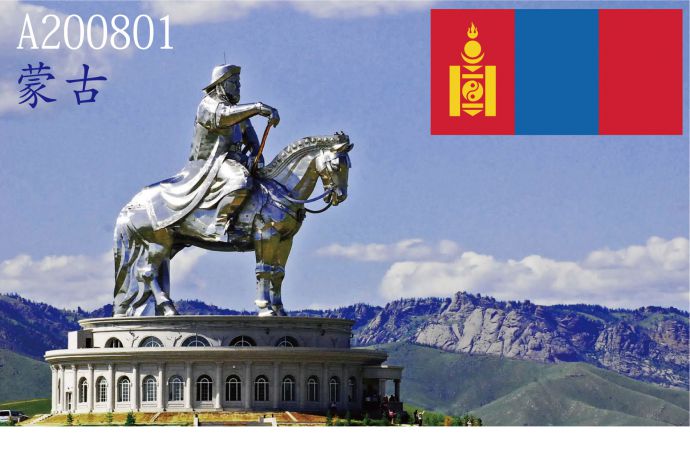 A200801 Header